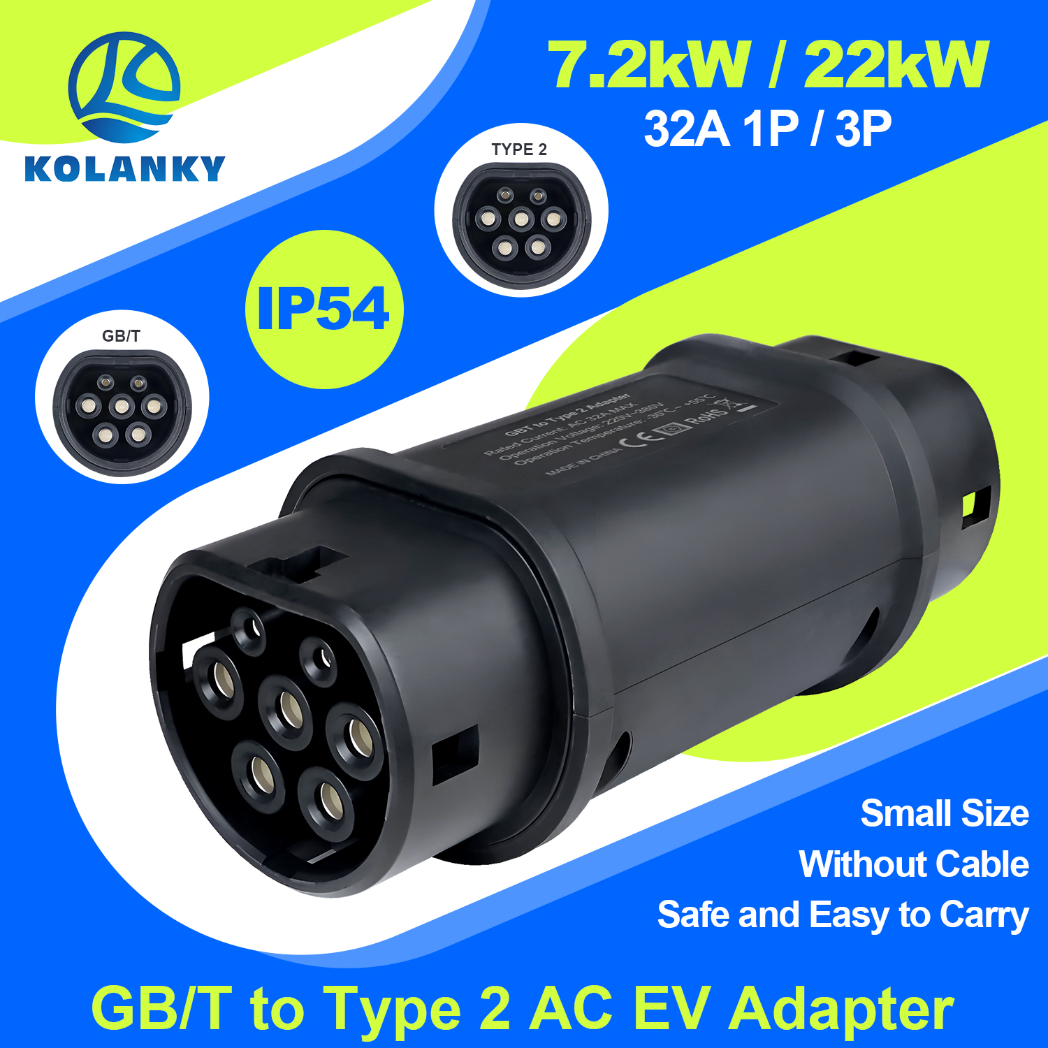 Kolanky GBT タイプ 2 EV アダプタ 32A 7.2KW ホーム AC 充電 22KW アダプタ EU タイプ 2 電気自動車車 Conventor