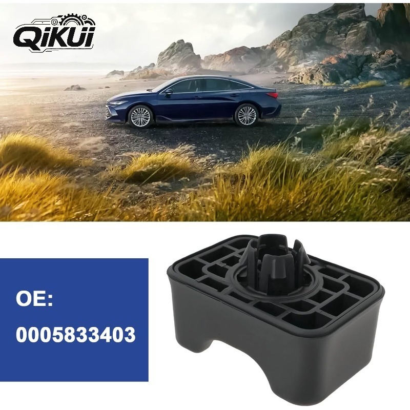 QIKUI 1pc/4pcs Car Lift Jacking Point Plug Plate Block Jack Pad for Benz A B Class W177 W247 H247 X247 0005833403 A0005833403