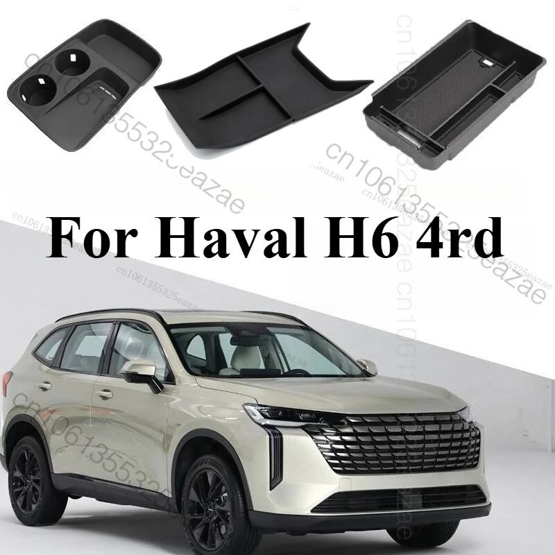 車の中央コンソールアームレスト収納ボックスコンテナオーガナイザーホルダートレイ Haval H6 4rd 2026 2025 HEV PHEV 新しい H6 アクセサリー