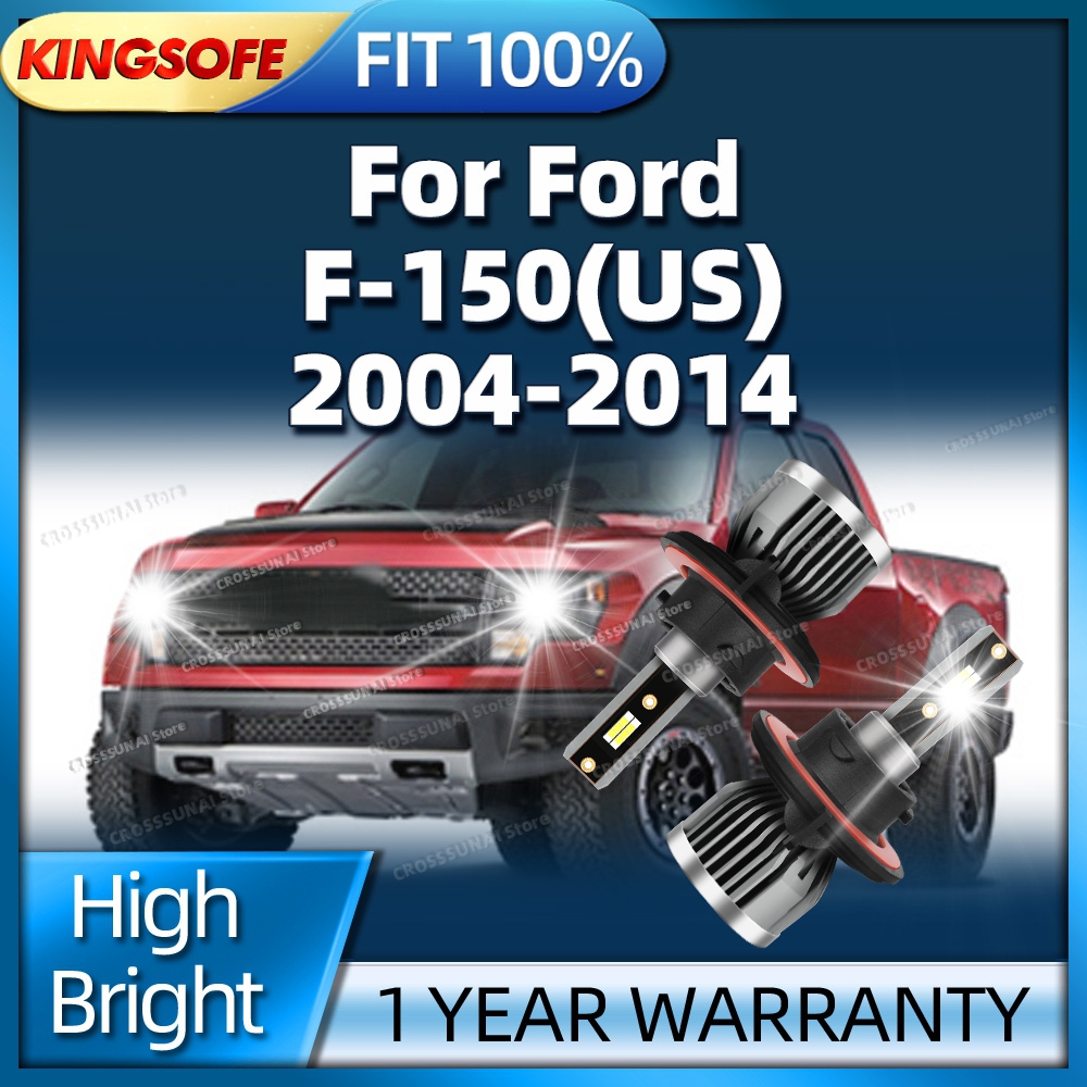2 個 LED ヘッドライト 180 ワット H13 CSP ターボ車のライト 12 V 6000 k アンチグレアフォード F-150 (米国) 2004-2014 2005 2006 2007 2008 2009 2010