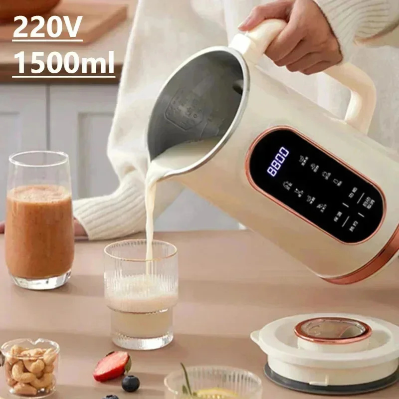 220V 1500 ミリリットル豆乳マシン 10 葉ブレード朝食マシン電気ジューサーブレンダーミキサー壁破壊機