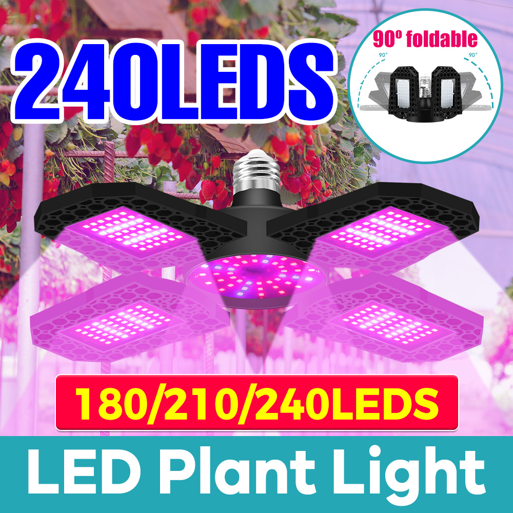 200 ワット植物成長ライト LED E27/E26 フルスペクトル水耕栽培ランプ電球成長ボックス種子栽培球根変形可能