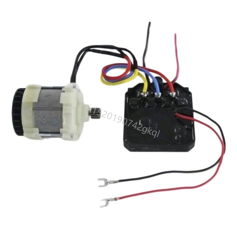 21V 14 歯ハイパワーブラシレスモーターコードレス電気チェーンソーブラシレスモーターシングルハンドソー特殊モーター T4MC
