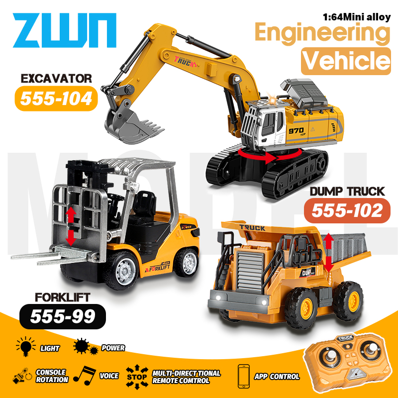 ZWN 1:64 RC モデルカーリモートコントロールショベルダンプトラックフォークリフト合金プラスチックシミュレーション建設車両のおもちゃ子供のため