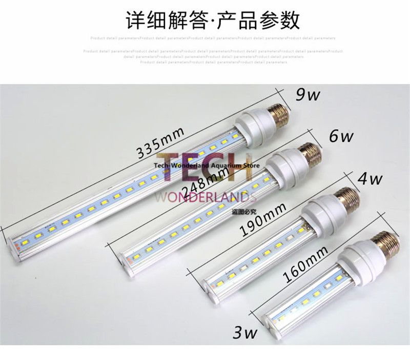 3 ワット/4 ワット/6 ワット/9 ワット LED 省エネランプ水族館植物成長 220-240 E27 LED 電球開花植物