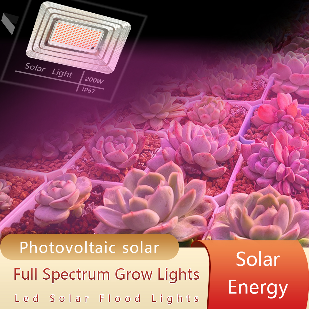 200 ワット太陽光植物成長投光器 IP66 防水フルスペクトル電球水耕ランプ温室花の種子植栽テント