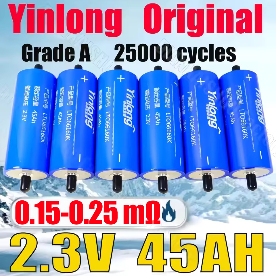 10C yinlong 2.3v 45AH 40AH 35AH チタン酸リチウムバッテリーグレード A lto 66160 DIY 12V 24V 48V rv ev カーオーディオ充電式バッテリー