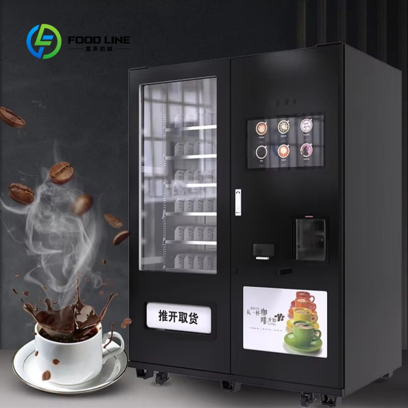 カスタムコンボ自動販売機、スナックボトルドリンク
