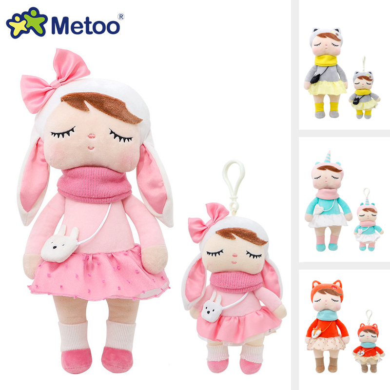 Metoo 森の動物たちのぬいぐるみ