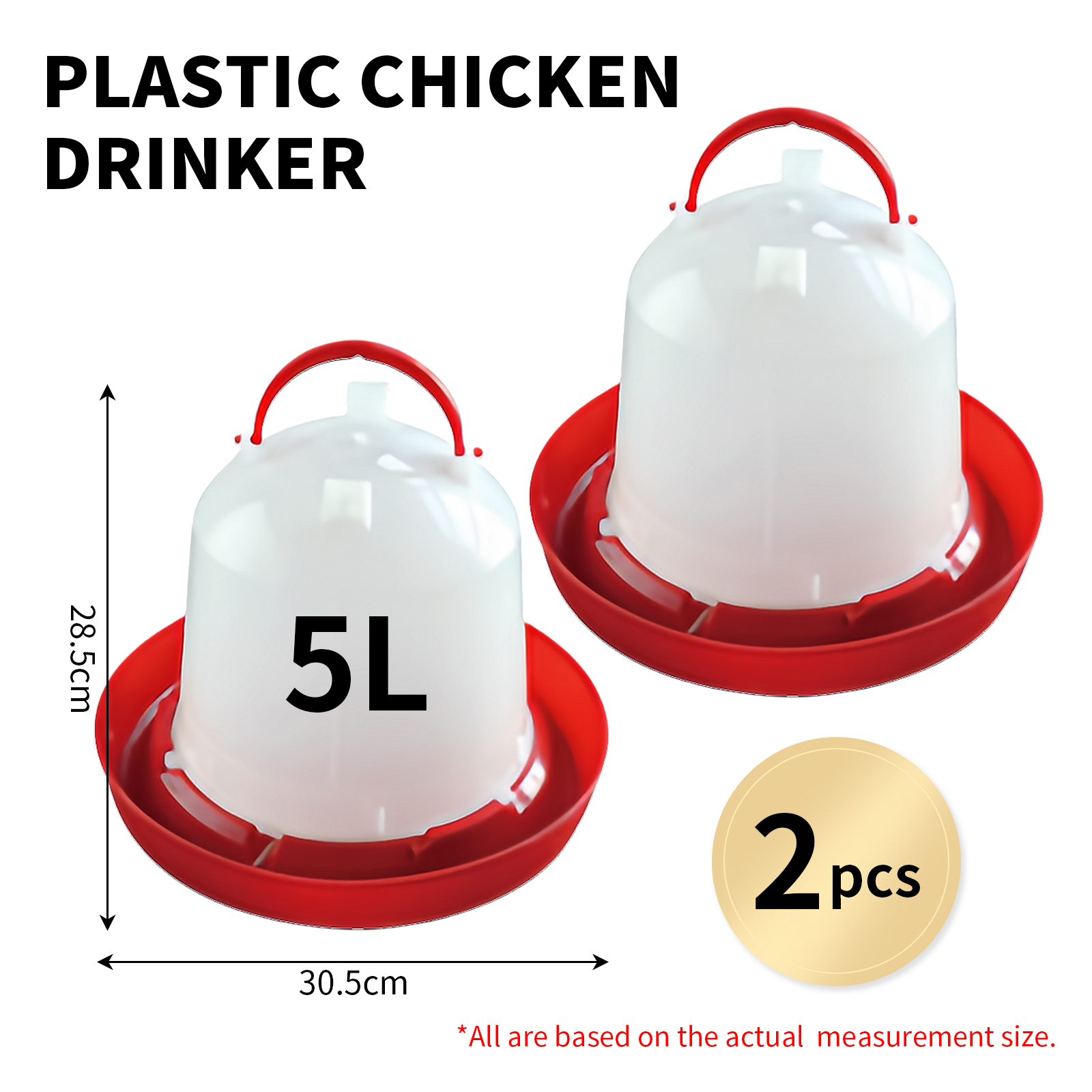 2 個 5L 自動鶏小屋ウォーターディスペンサー鶏ウォーターディスペンサー水出口スイッチ付きプラスチック家禽飲料バケツ