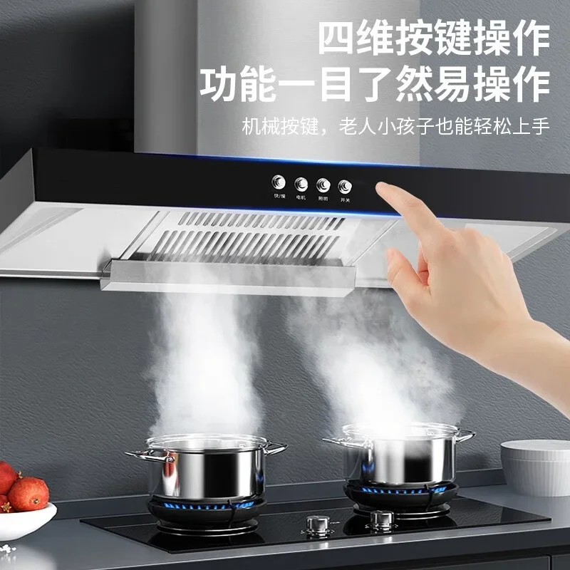 吸引力大レンジフード、家庭用レンタルキッチンレンジフード、田舎小型排気付レンジフード