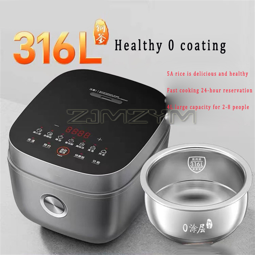 220V 電気炊飯器家庭用 4 リットル 316 ステンレス鋼 0 コーティング内釜インテリジェント調理炊飯器 2-5 人
