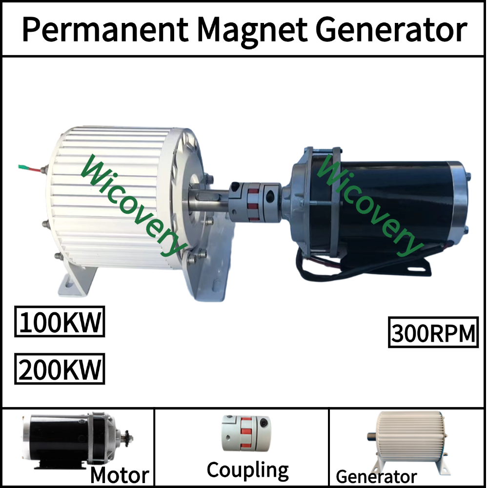 10KW 15KW 30KW 500rpm 永久磁石発電機 96V 110V 230V 380V AC オルタネータ使用風力タービン水タービンモーター