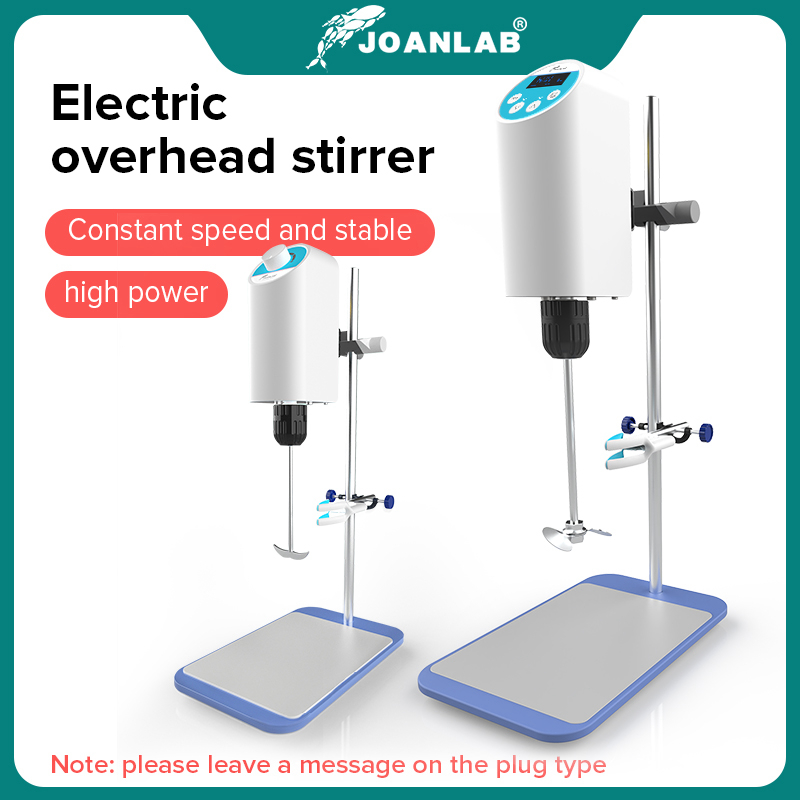 JOANLAB公式ストア 実験用撹拌機 電動撹拌機 デジタル表示 オーバーヘッド撹拌機 実験用ミキサー実験機器 110V～220V