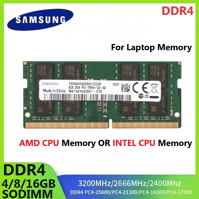 SAMSUNG DDR4 ノートパソコン用メモリ SODIMM RAM Intel CPU または AMD CPU 用 4GB 8GB 16GB 3200 2666 2400 RAM 高性能ノートパソコン用メモリ