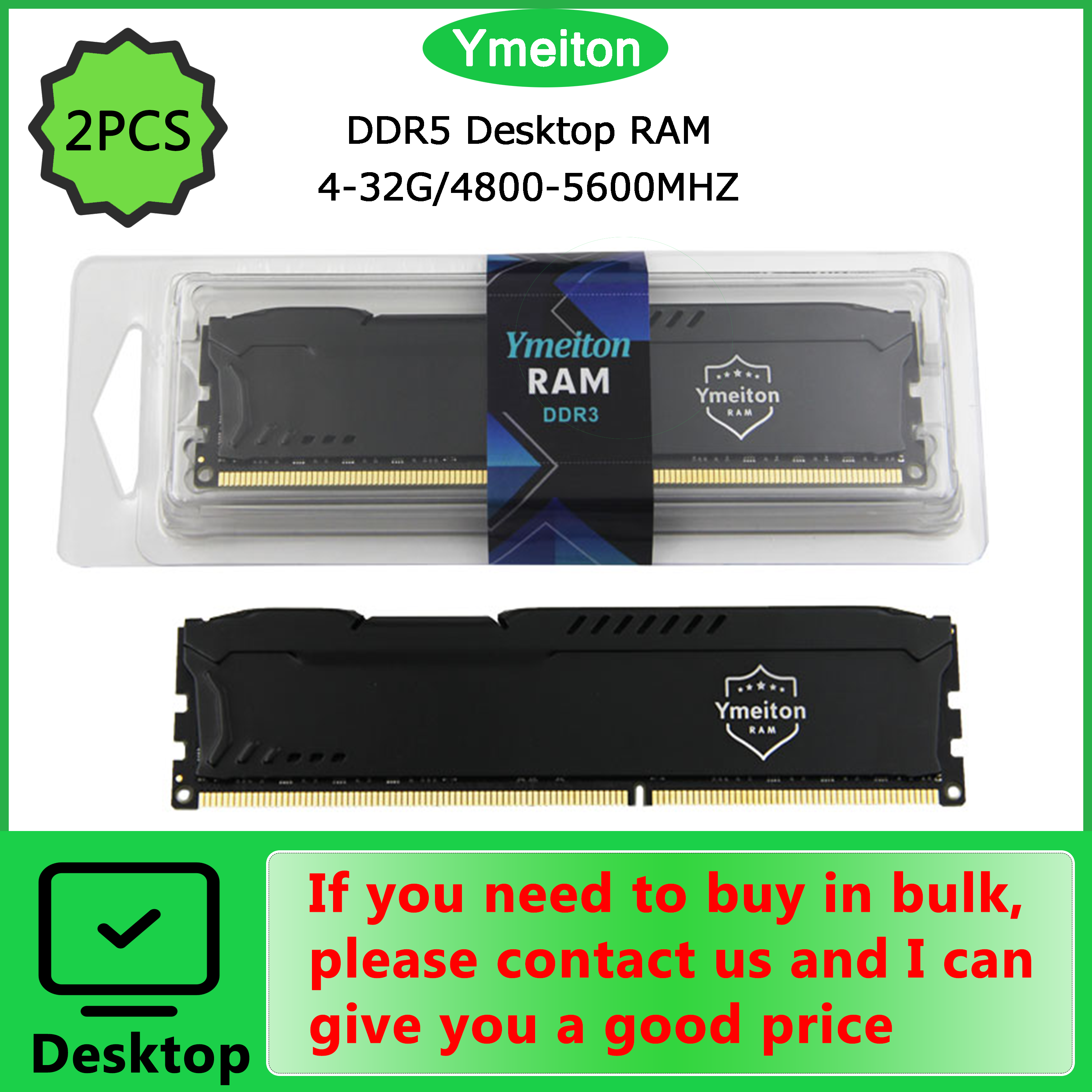 Ymeiton 2個入り DDR5メモリ デスクトップ用メモリースティック D5 4/8G 16G 3 4800/5200/5600Mhz ユニバーサルメモリーカード 288ピン メモリ卸売