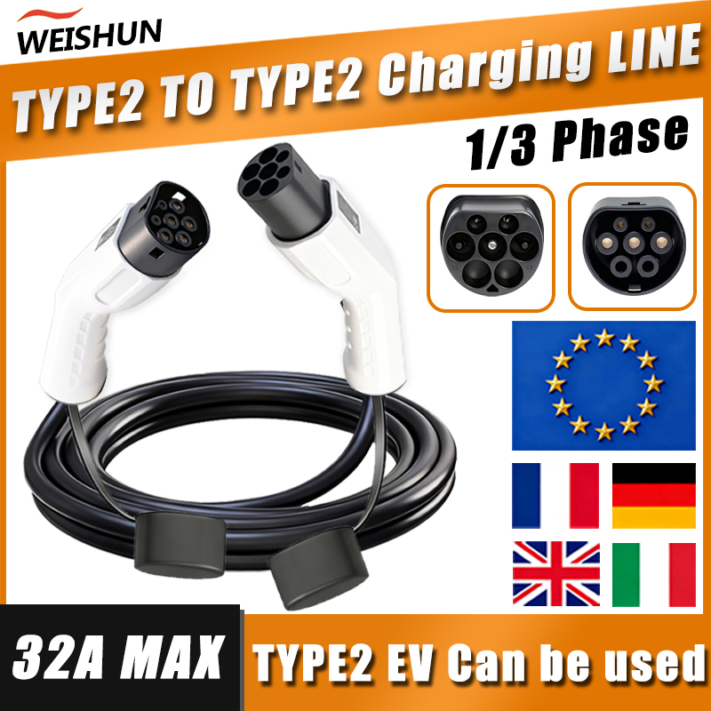 WEISHUN 32A 22KW Type2 to Type2 Fast Charging Cable 1/3 Phase 5M Electric Car Charger Adapter Wire