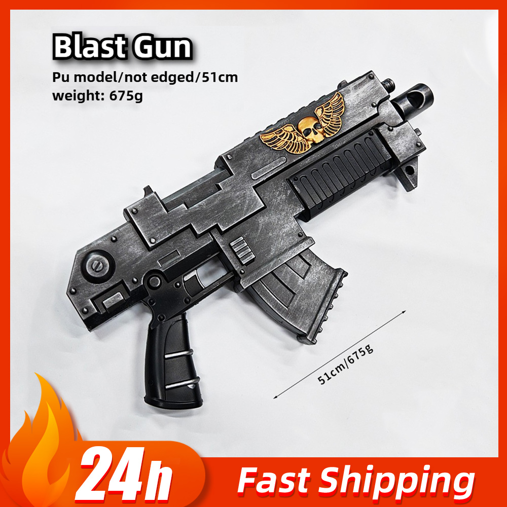 51 センチメートル/20.08in ブラスター PU おもちゃの銃武器モデルコスプレ小道具ゲーム周辺機器大型デスクトップ装飾品少年ハロウィンギフト
