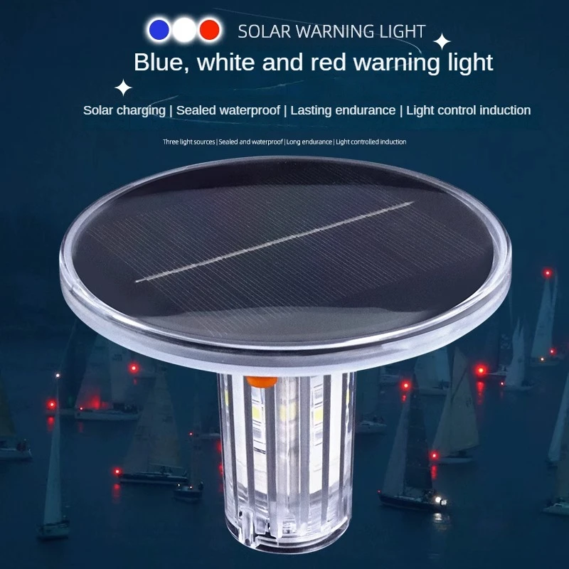 太陽光発電 3 色 (R/W/B) 警告 LED 点滅ライト防水 3 調光器防爆船舶航法ビーコン信号ランプ