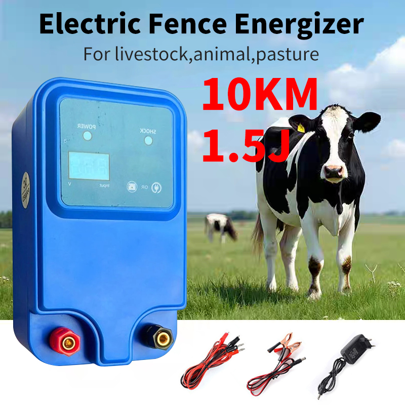 10 キロ 1.5J 電気柵エナジャイザー動物電子パルスフェンスコントローラ牛羊家畜牧草地フェンスデバイス 12V