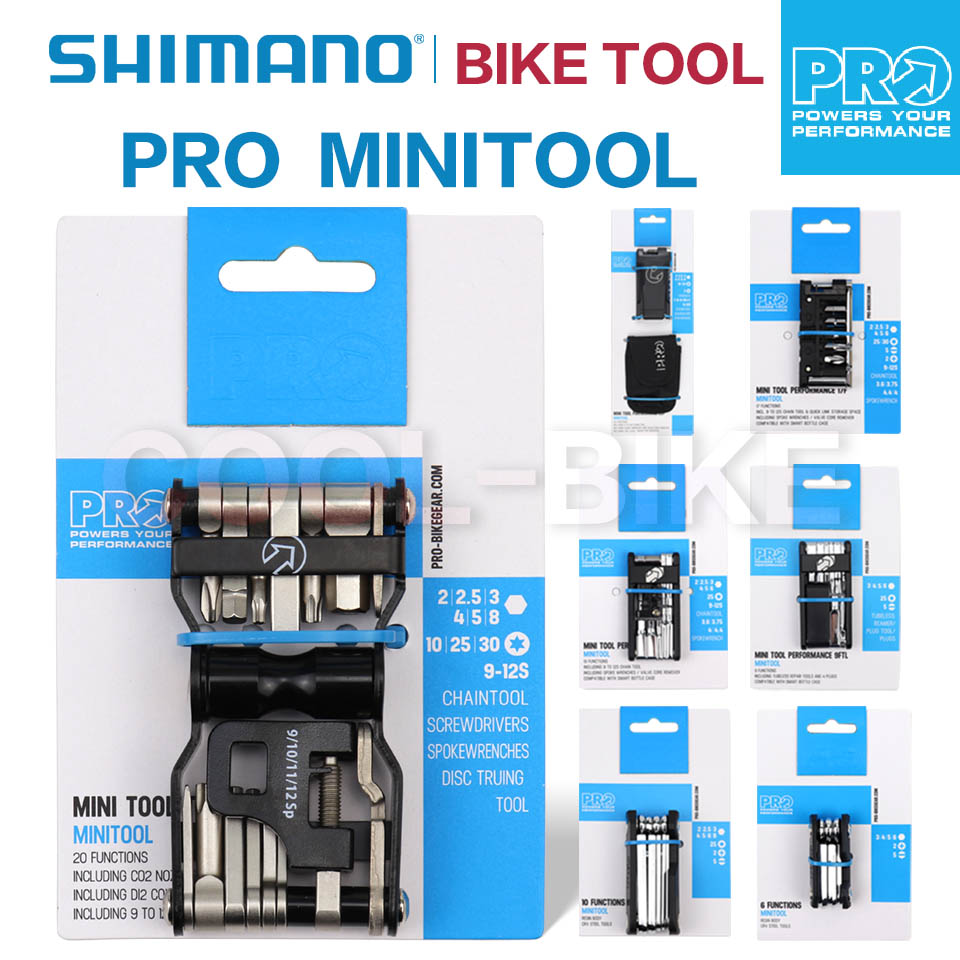 シマノプロミニツール自転車折りたたみツールタイヤ修理キットマルチツール自転車レンチドライバーチェーンカッター自転車アクセサリー