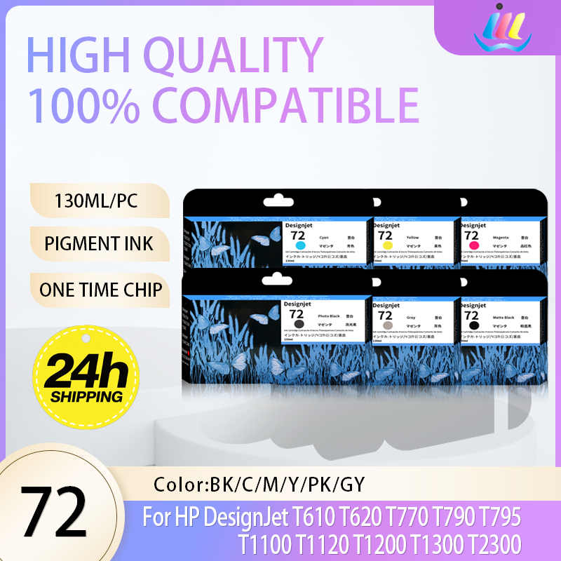 72 72B 互換インクカートリッジフル顔料インク HP T770 T790 T1120 T1200 T1300 T620 T610 T1100 T2300 プリンタ