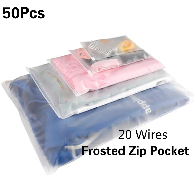50 ピース/ロットプラスチック収納袋マットクリアジッパーシールトラベルバッグジップロックバルブスライドシールパッキングポーチ化粧品衣類