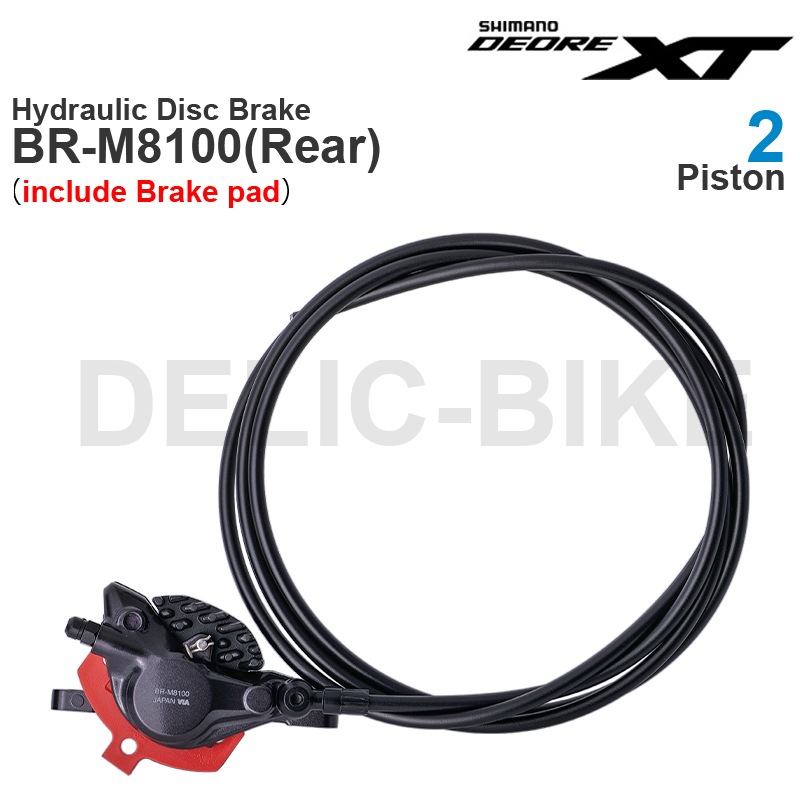 シマノ DEORE XT M8100 M8120 油圧ディスクブレーキ BL-M8100 ブレーキレバー BR-M8100 BR-M8120 ブレーキキャリパー部品オリジナル