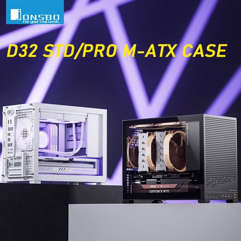 Jonsbo D32 STD/PRO MINI デスクトップケース MINI-ITX MATX PC ケースサポート ATX/SFX 電源 240 水冷コンピュータオフィスシャーシ