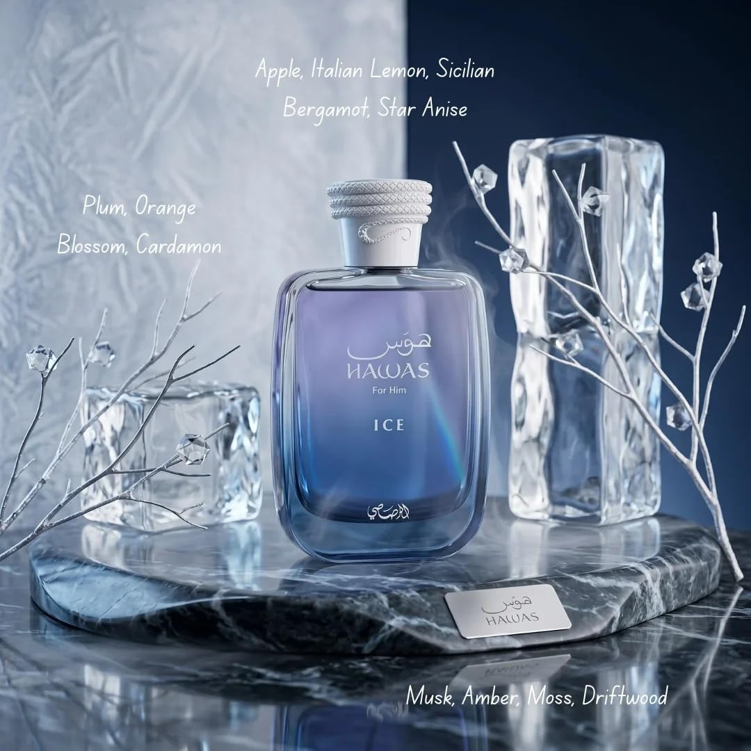 ハワス アイス フォー メン オードパルファム、100ml (3.4 オンス)、プレミアム アラビアン フレグランス