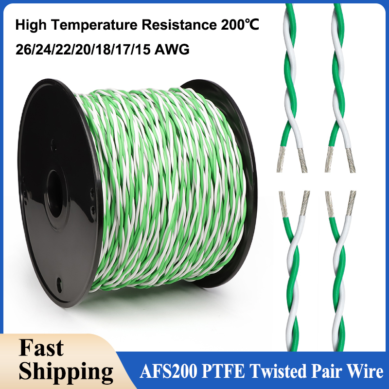 新しい PTFE ツイストペア線白緑 26/24/22/20/18/17/15AWG FEP 絶縁 AFS200 2 ピン高温信号銅ケーブル