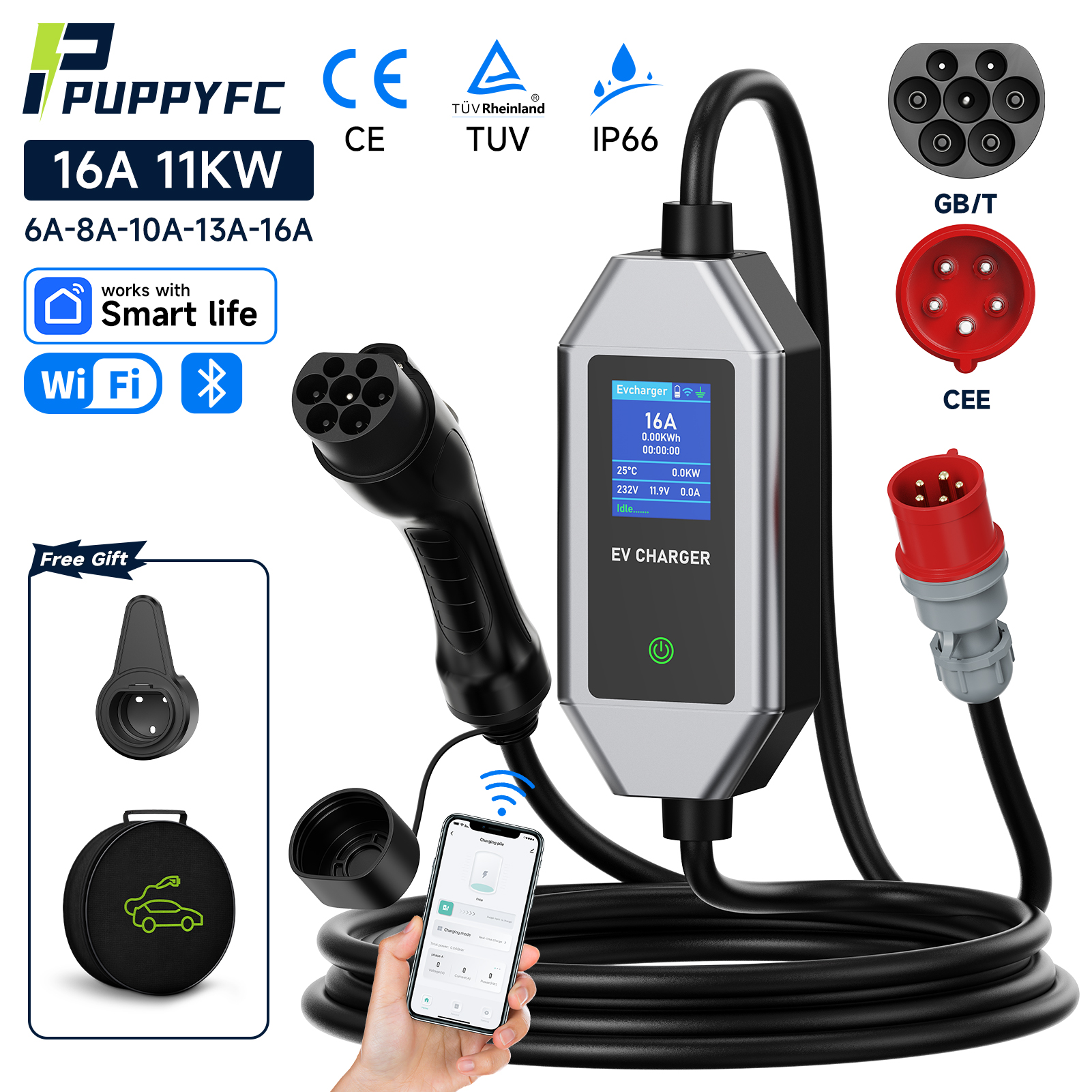 Puppyfc 高速 11KW ポータブル EV 充電器 GBT/Type2 16A 5 メートルケーブル電気 PHEV 車ホームトラベル充電ステーション CEE プラグ付き