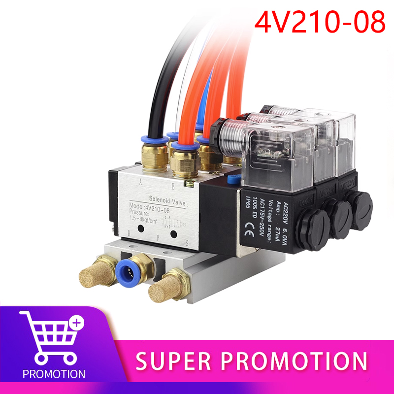 12/24V DC 110/220V AC マルチオプション 4V210-08 空気圧ソレノイドバルブブロックとマフラーフィッティングベースマニホールド 2/3/4/6 ウェイ