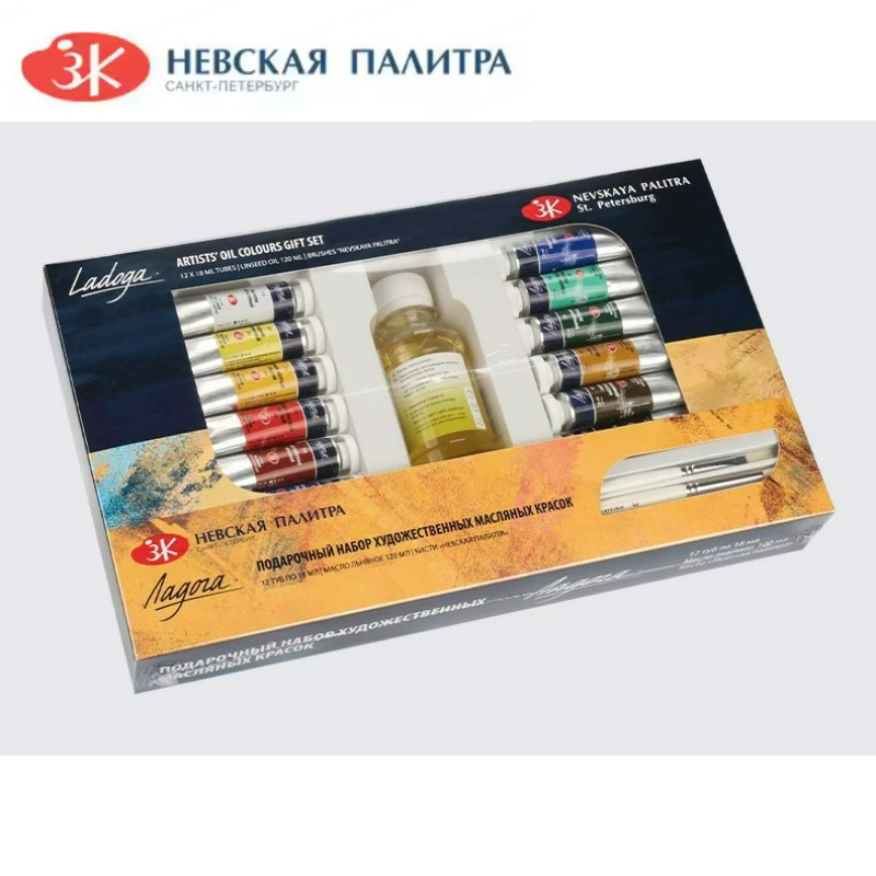 ロシアン ホワイト ナイト ラドガ オイル ペイント セット 極細品質、10 チューブ x 46ml