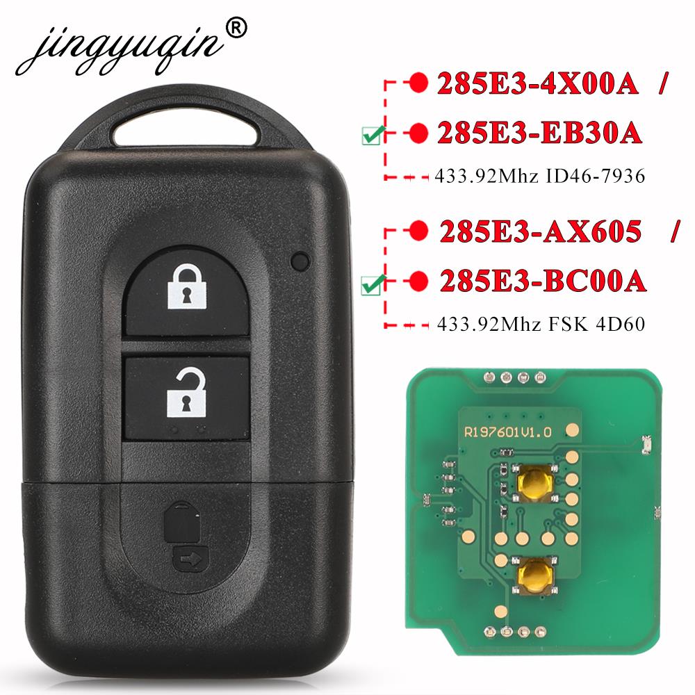 Jingyuqin キーレスリモートキー 433MHz ID46/4D60 日産エクストレイルキャシュカイパスファインダーマイクラ NV200 285E3-4X00A /EB30A/AX605/BC00A