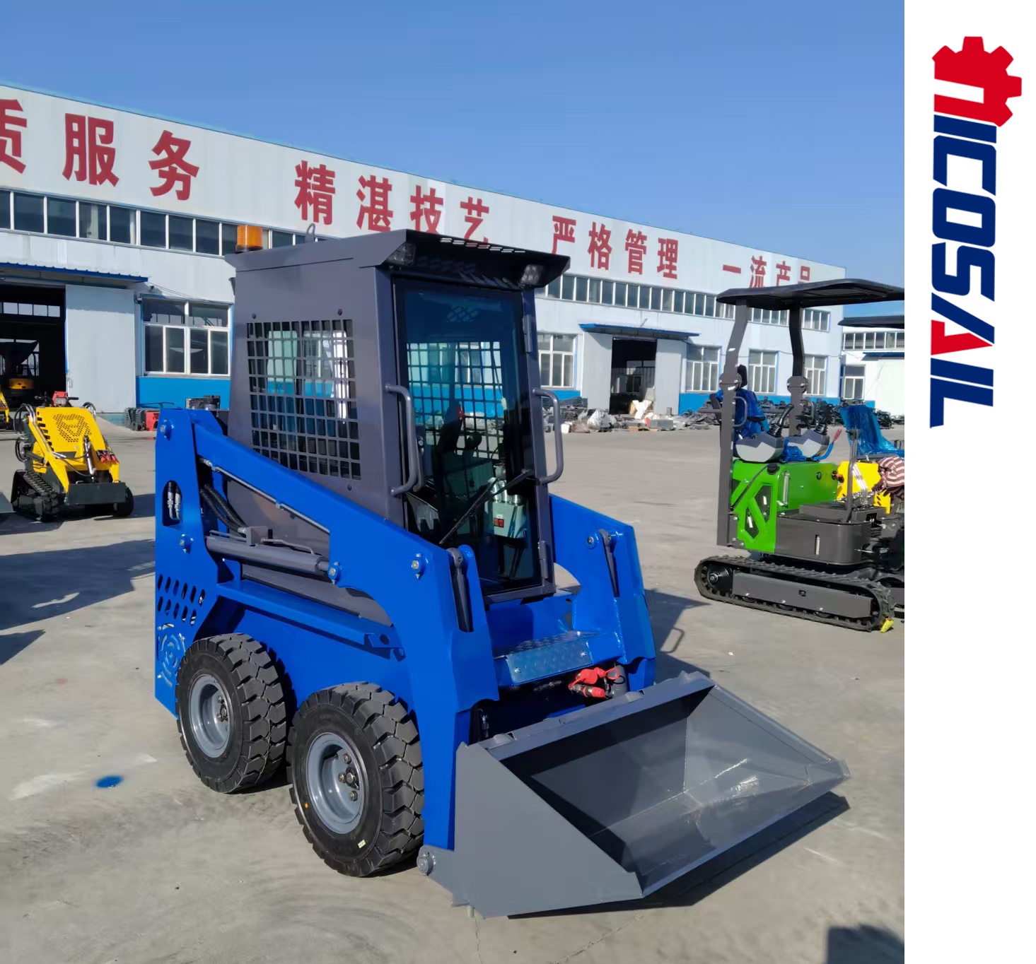 スキッドローダー 1300kg ホイールスキッドローダー CE/EPA エンジン、ハイパワーキャブ付き