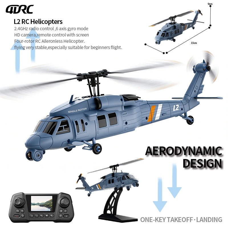 4DRC 新 L2 8K HD カメラ RC ヘリコプター 6 軸ジャイロスコープワンクリック 3D フリップオプティカルフローポジショニングリモコン趣味のおもちゃギフト