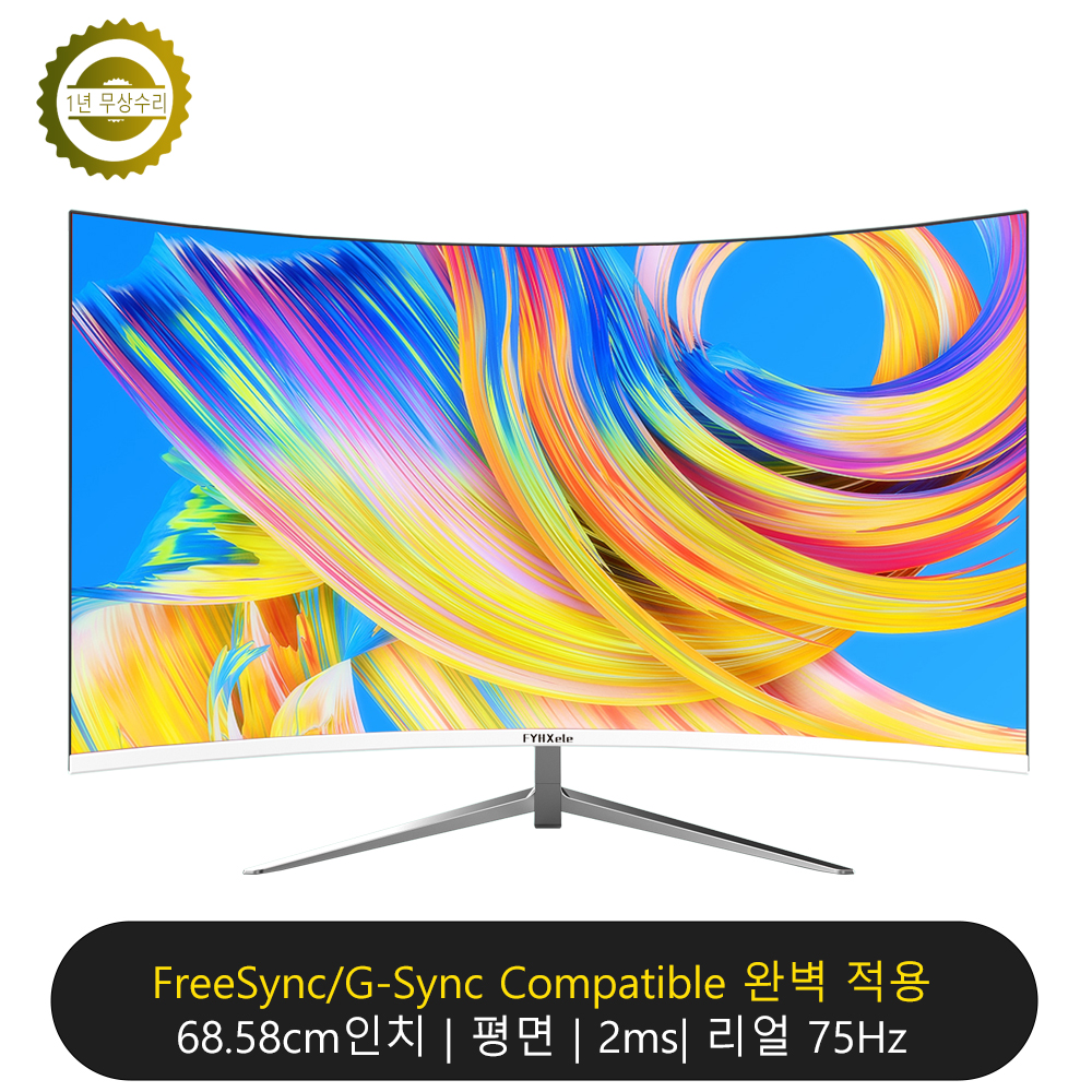 FYHXele 27 インチ曲面モニター 1K FHD 75hz VA パネル 2ms 応答アダプティブ同期ゲームモニター LED PC デスクトップ HDMI/DP 付き