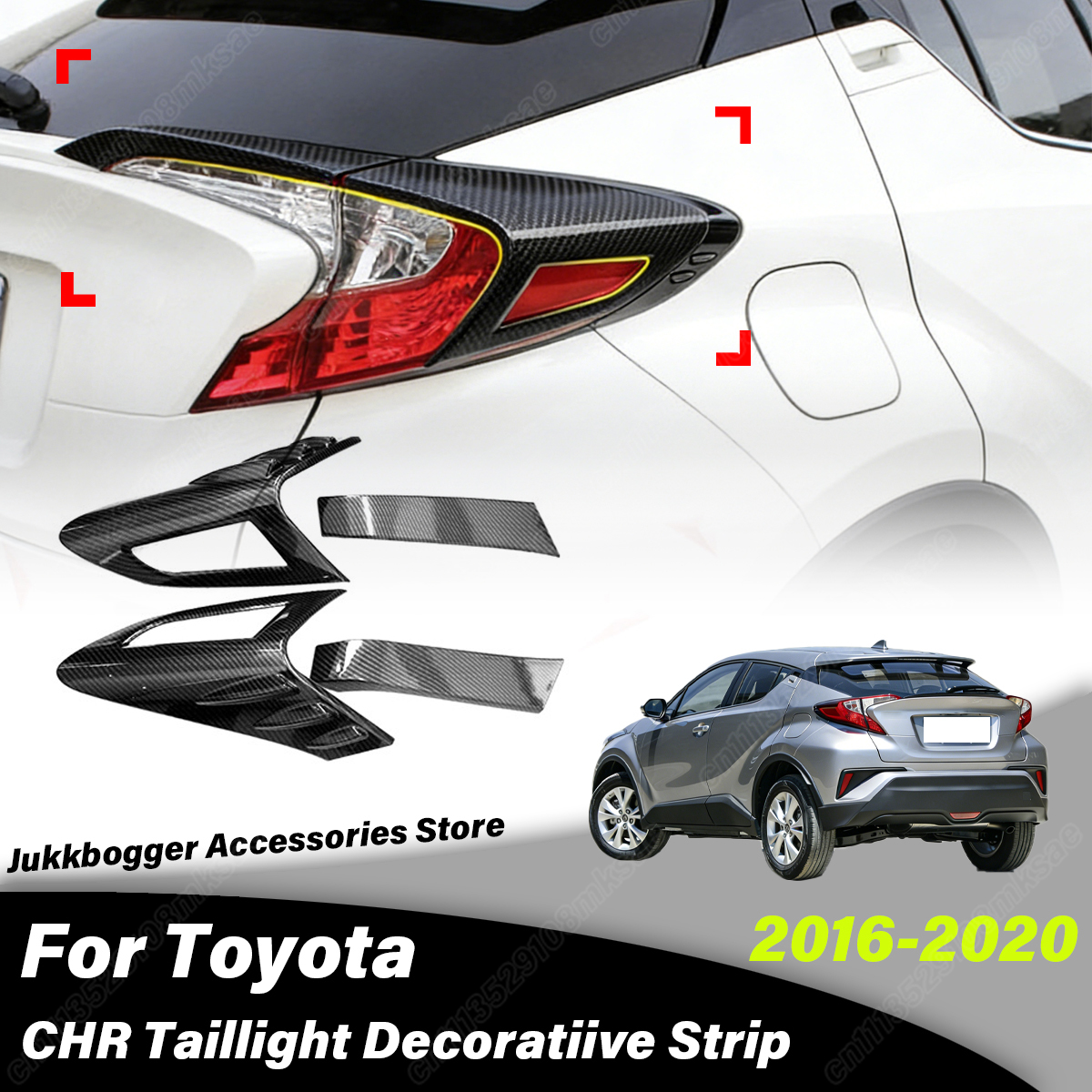 トヨタ C-HR 2016 2017 2018 2019 2020 自動車テールライトフレーム保護カバー修正装飾アクセサリーキット