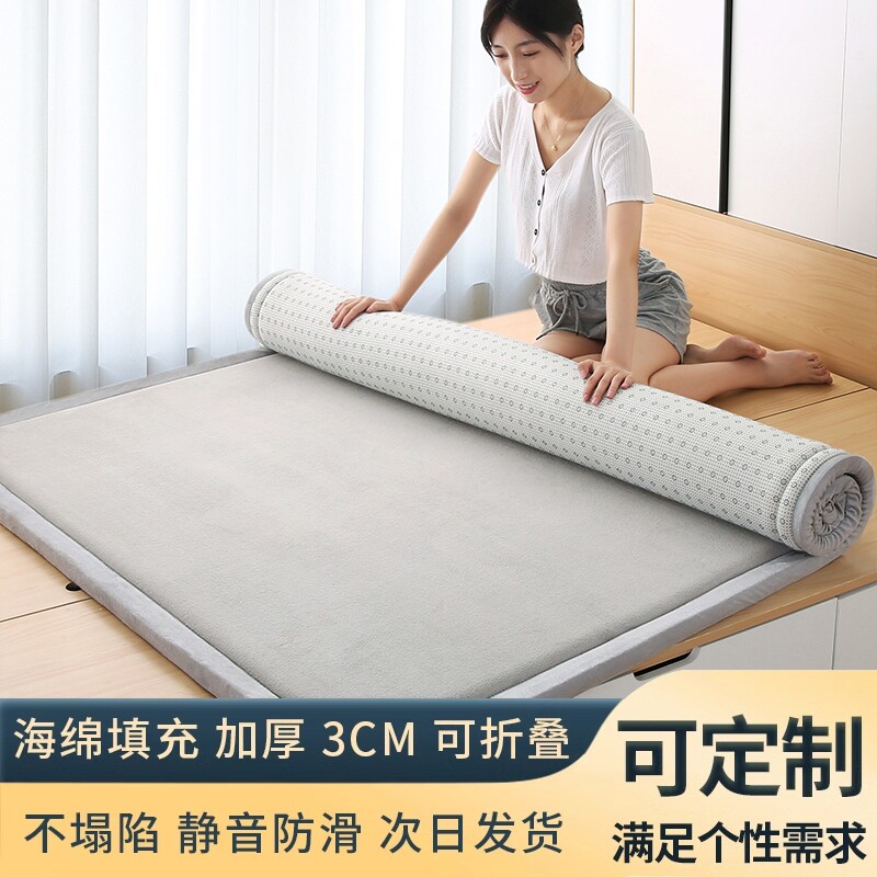 睡眠床カスタマイズ可能な 3 センチメートル厚さサンゴフリースベルベットマット肥厚ラクダベッドマットレスリビングルームカーペットベビークロール