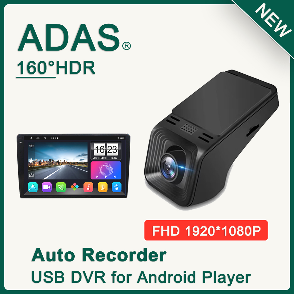 Android のマルチメディアプレーヤー 1920*1080P ダッシュカム ADAS ミニ車 DVR カメラ HD 車カメラ自動デジタルビデオレコーダーダッシュカム