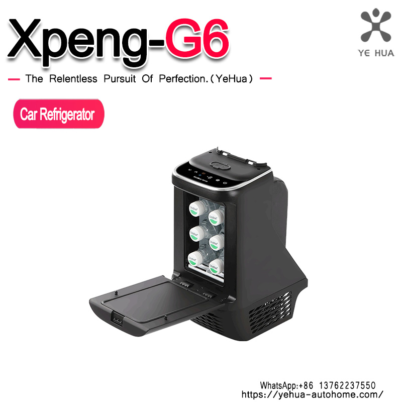 自動スマート車冷蔵庫 4L コンプレッサー Xpeng G6 2023-2025 車冷温ボックス小型冷蔵庫アクセサリー
