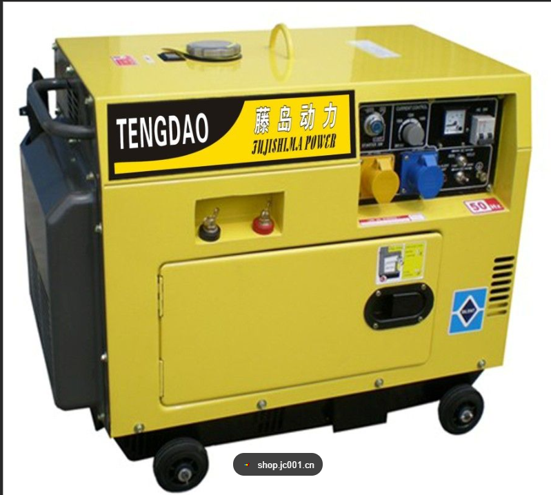 12.5KVA 10KW 三相ディーゼル発電機ポータブル屋外サイレントディーゼルエンジン発電機発電機