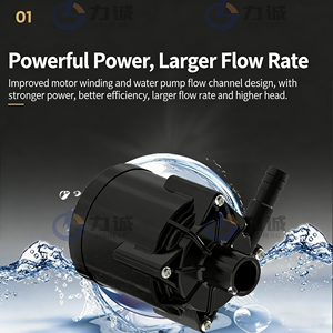 莱成CG02 水冷式アイスバス充電ステーション／蓄熱冷却ポンプ　メーカー直販／OEM／ODM　広東省