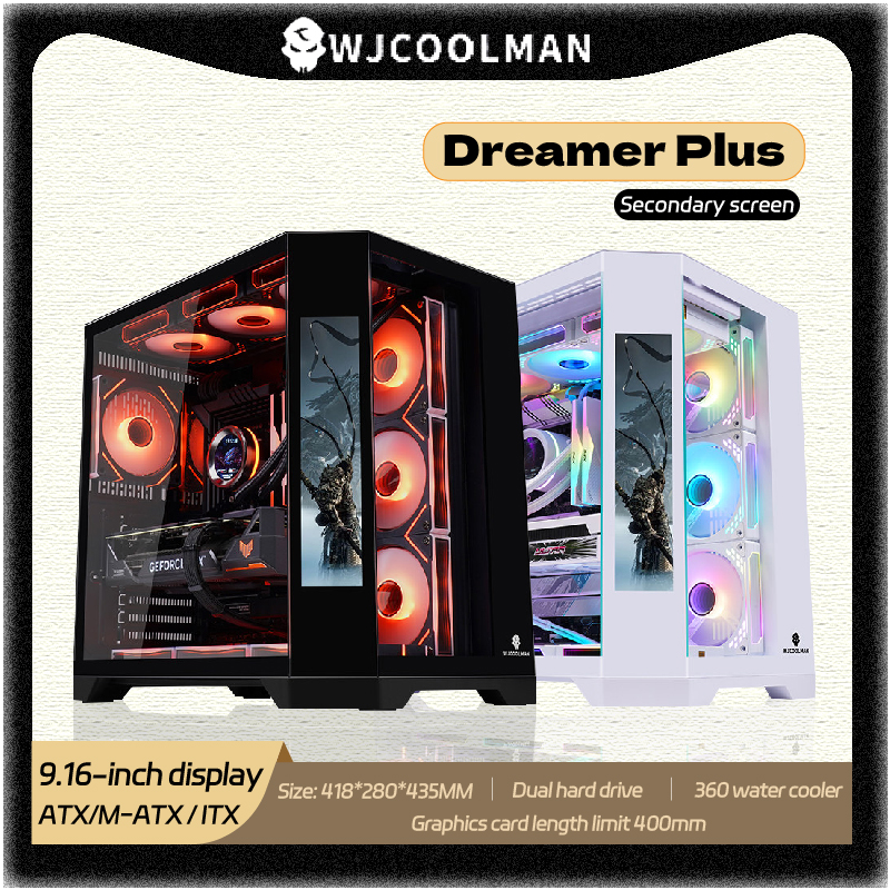 WJCOOLMAN Dreamer PLUS 9.16 インチ HD スクリーン PC ゲームケースシービュールーム 360 ウォータークーラーコンピュータケース Gabinetes ゲーマー