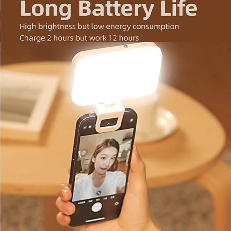 ミニポケット補助光充電式明るさ調整可能携帯電話コンピュータカメラ補助光写真撮影ポータブル LED ライト