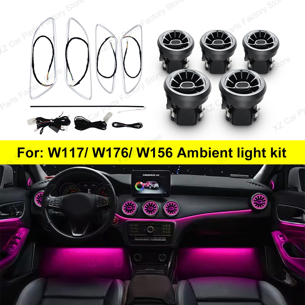 メルセデス · ベンツ A CLA GLA W176 W117 W156 タービンエアベント周囲光キット 12/64 色エアベント車の部品