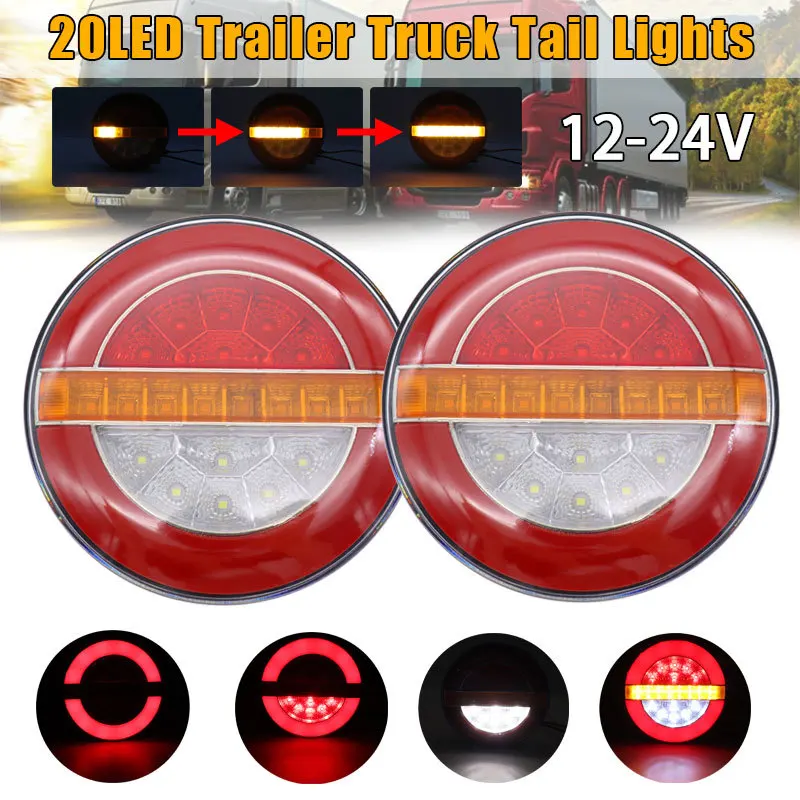 2 個 12 V-24 V ラウンド LED トラックトレーラーリアライトシーケンシャルウインカーリバースランプ防水 RV バントラクターブレーキリアライト