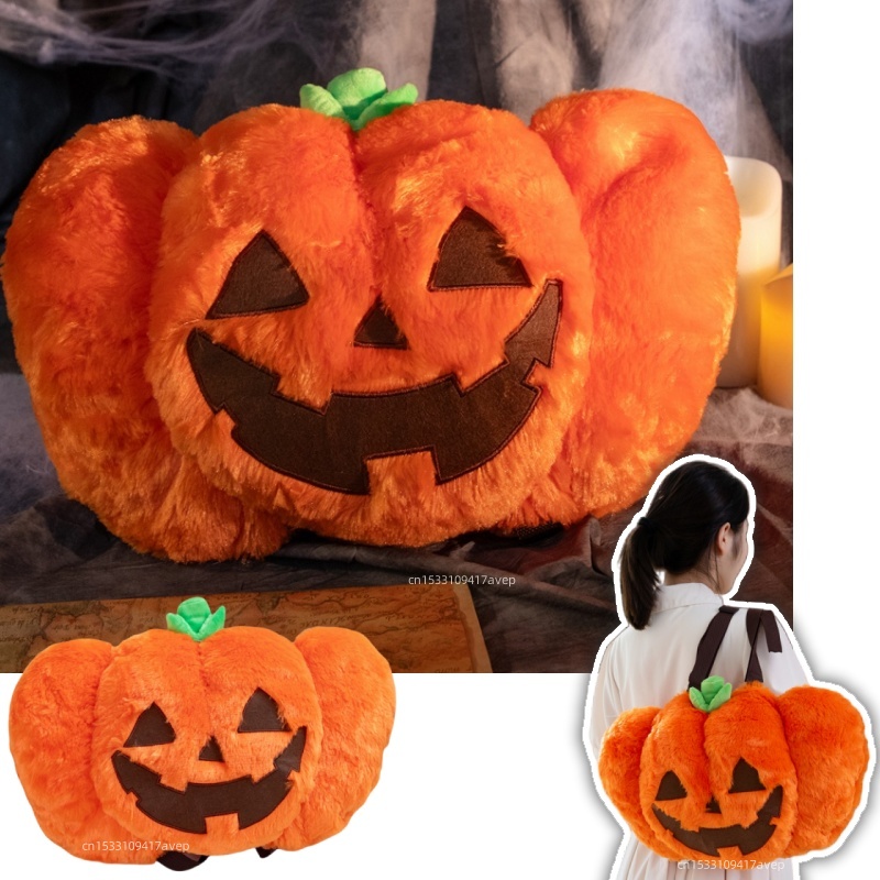 ハロウィン カボチャ バックパック ぬいぐるみ ホラー カボチャ スクールバッグ トリック オア トリート バッグ キャンディー ギフト用 子供 女の子 男の子用
