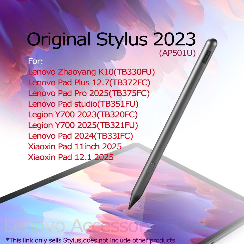 オリジナルスタイラスペン 2023 AP501U TypeC 充電タブペンプラス磁気精度レノボ Xiaoxin タブレットパッド 2024 タブ 2025 Y700